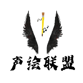 开封市游戏社团logo设计，单张：500