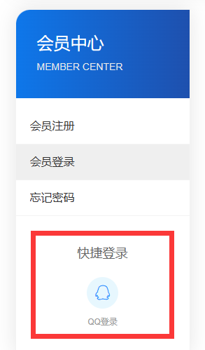 郑州市声绘联盟官网功能更新！