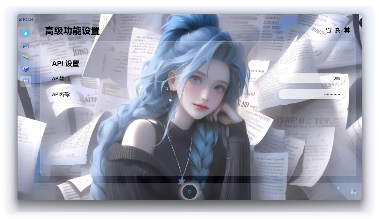 QQ_1734696959978.png